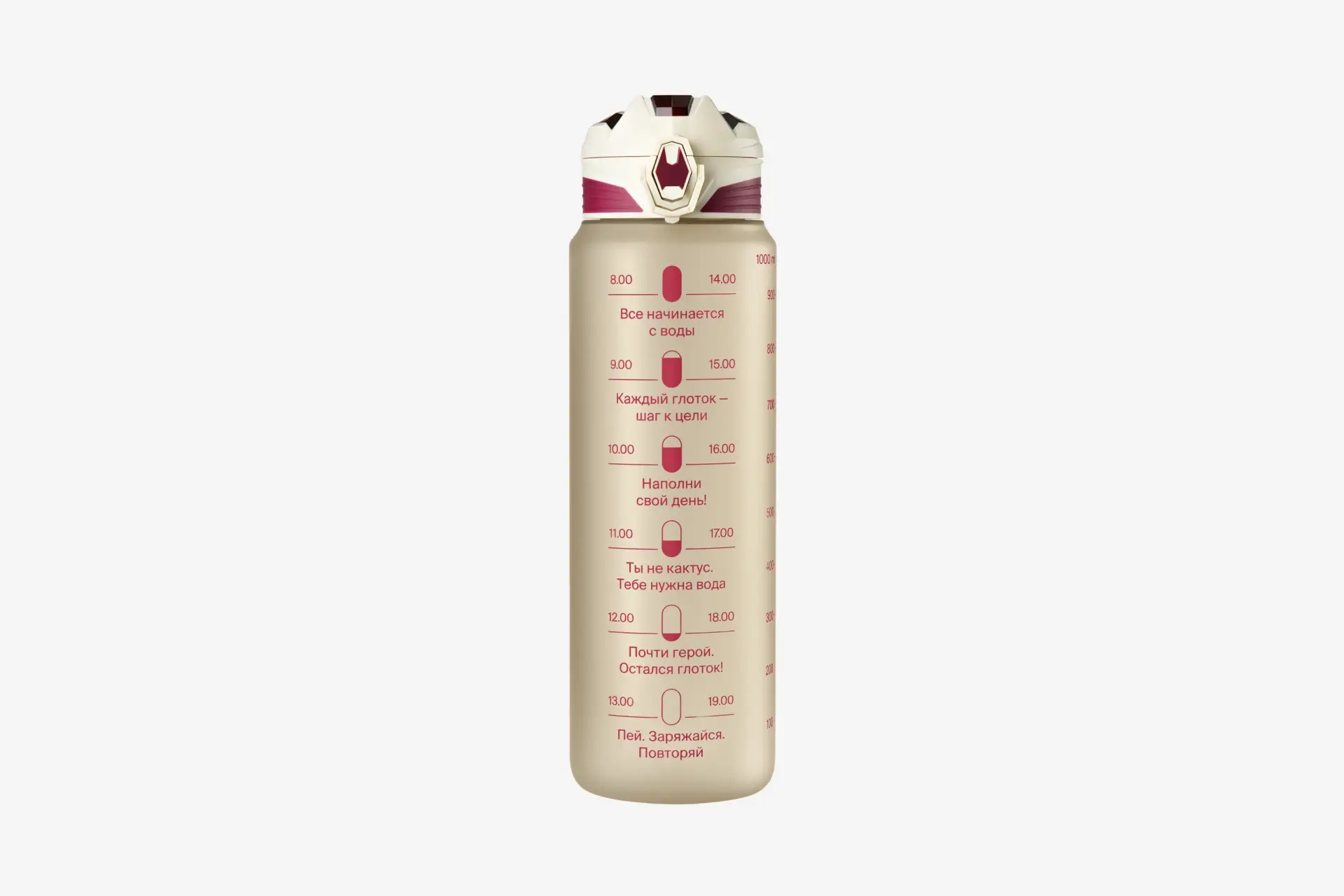 Coralclub plastic bottle 1000