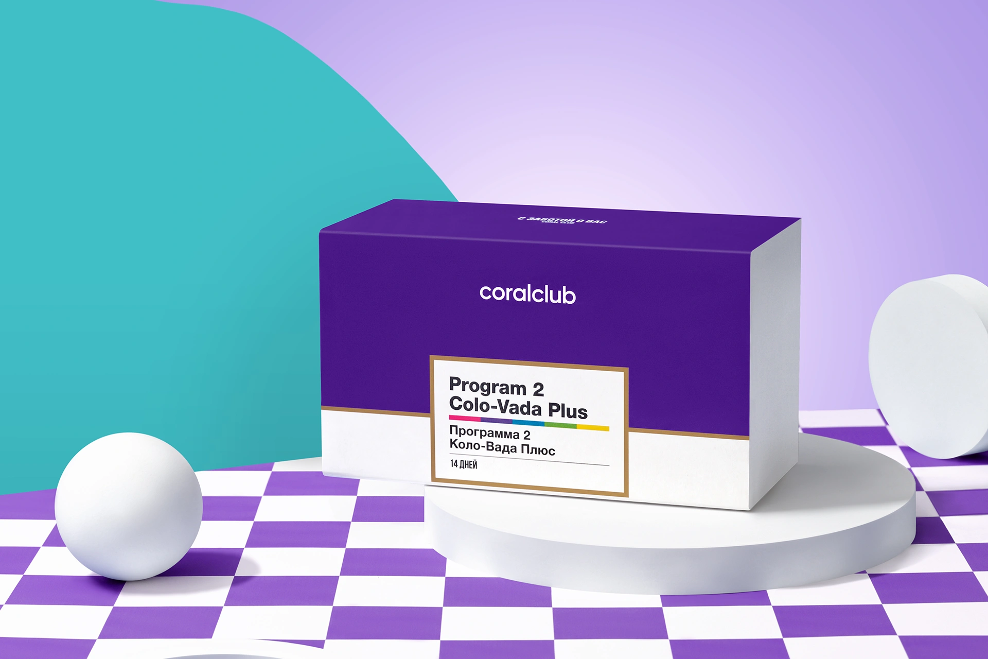Program 2 Colo-Vada Plus & Koral-Mayn