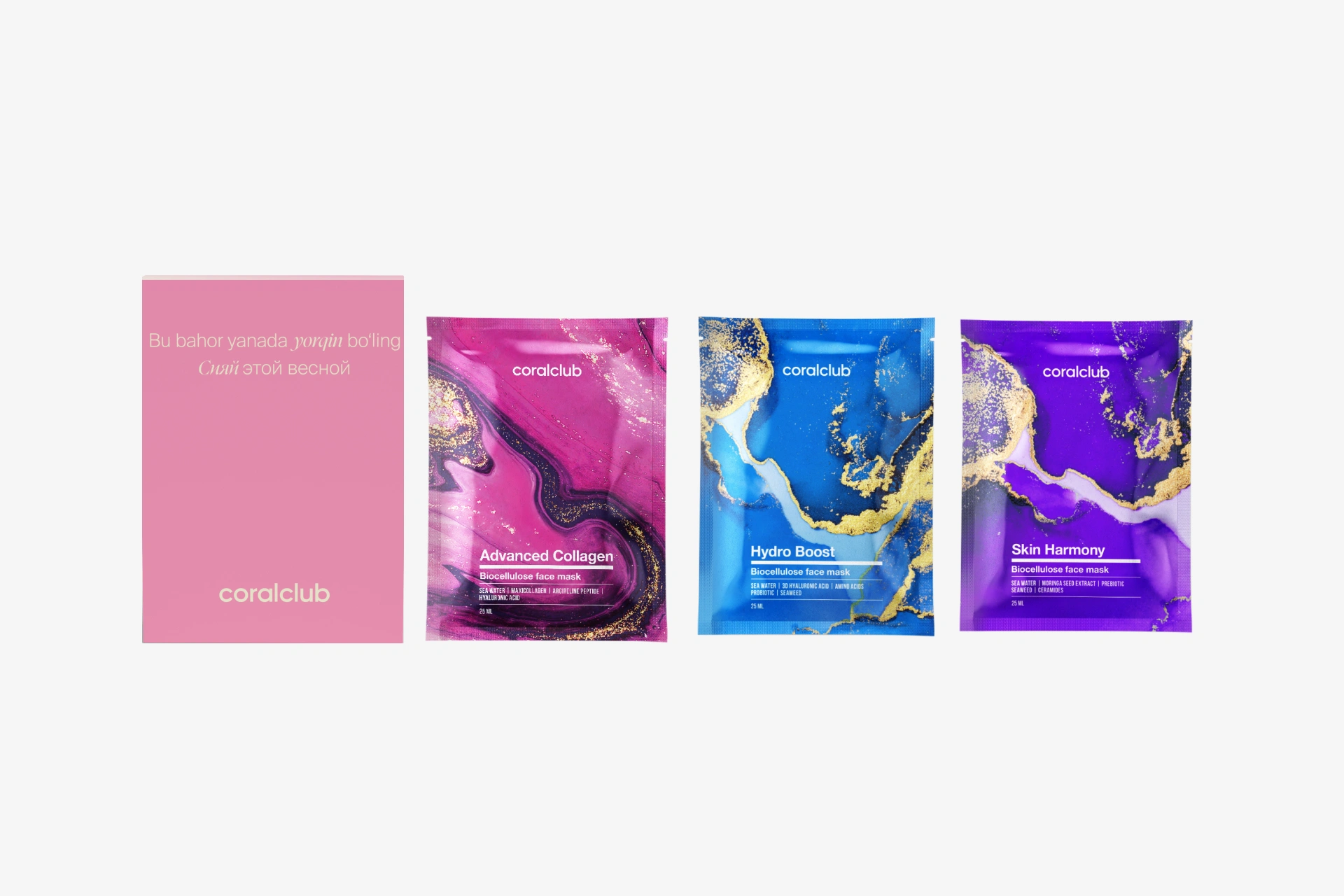 «Bu bahor yanada yorqin bo'ling» sovg'alar to'plami